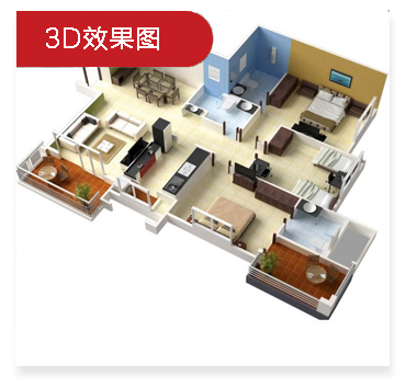 艺路3D设计班